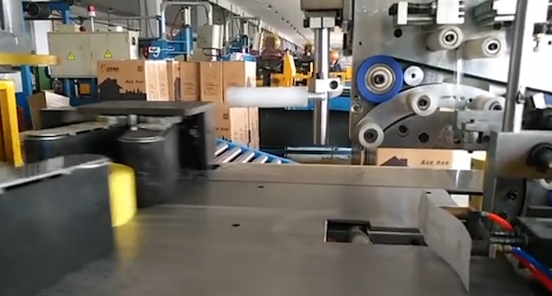 شركة شنغهاي يسجيت للآلات الدقيقة المحدودة