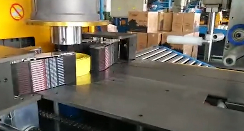 شركة شنغهاي يسجيت للآلات الدقيقة المحدودة